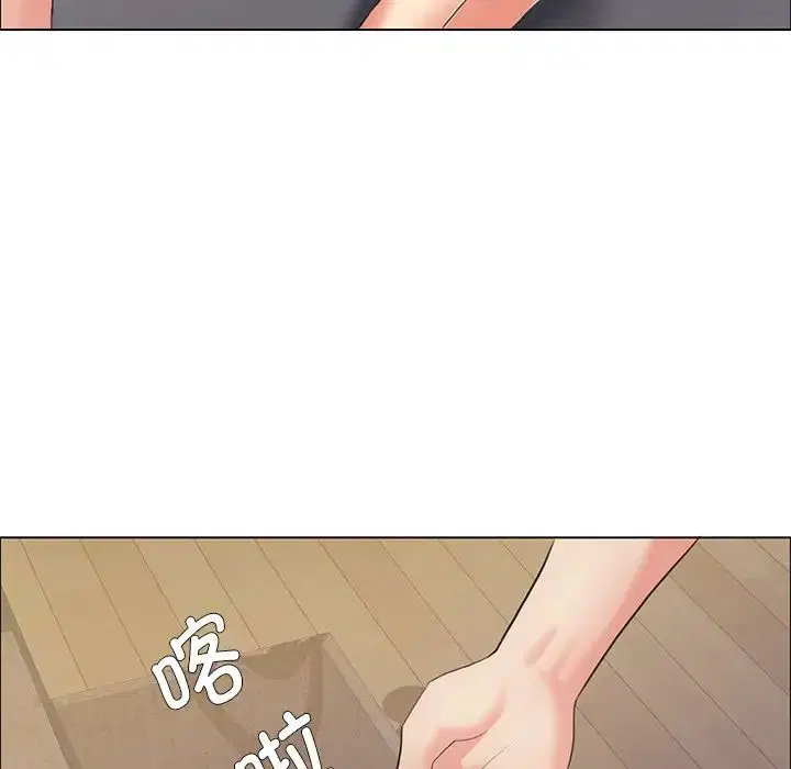 第95話