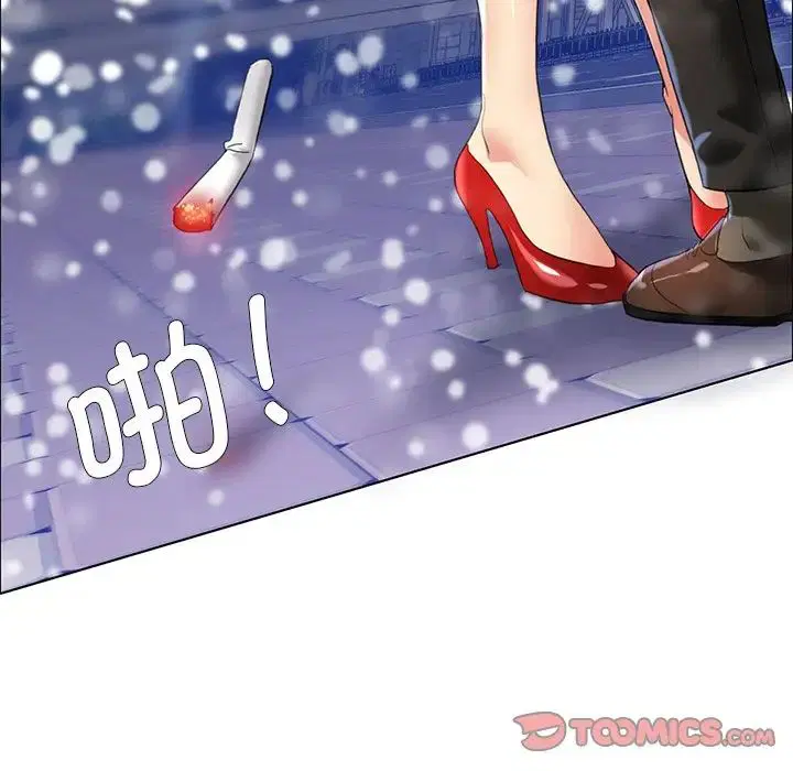 第95話