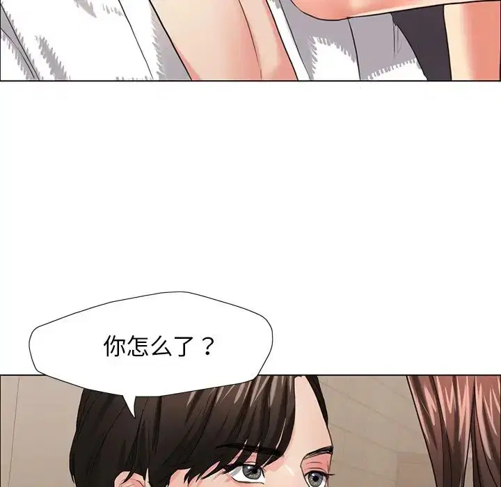 第95話