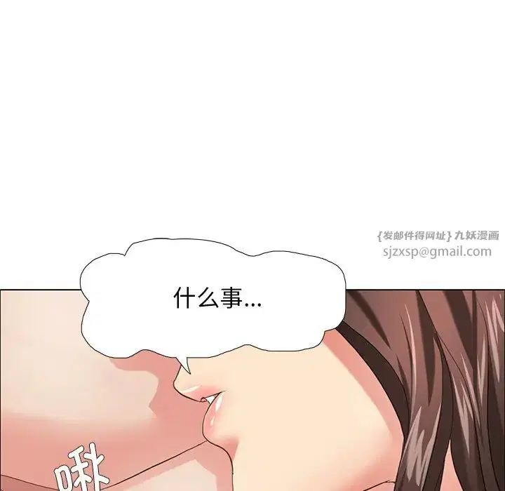 第95話