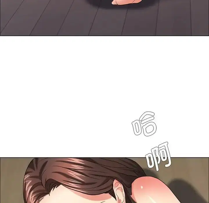 第95話