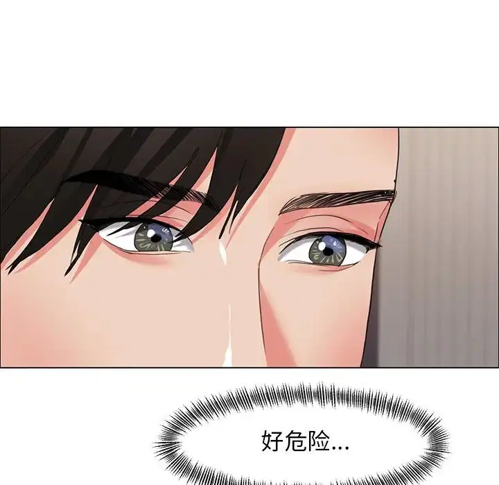 第96話