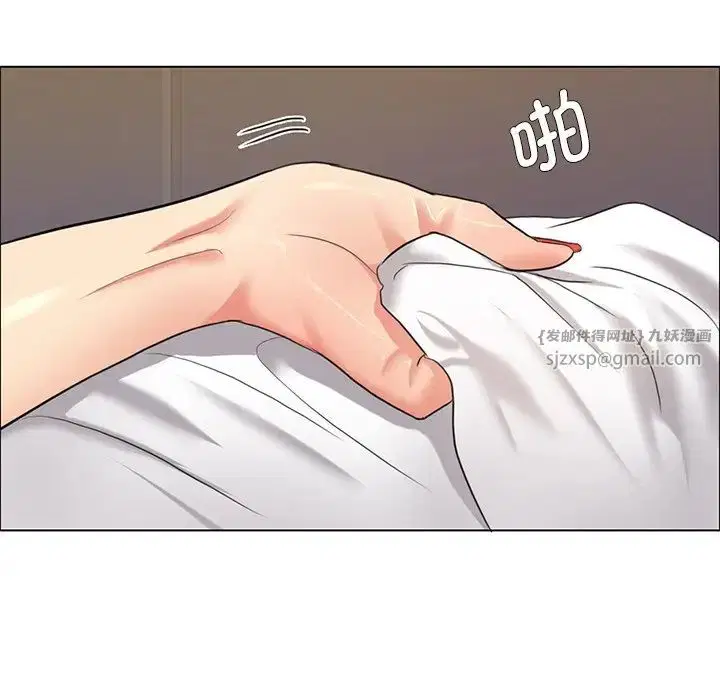 第96話