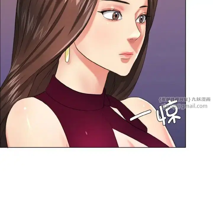 第97話