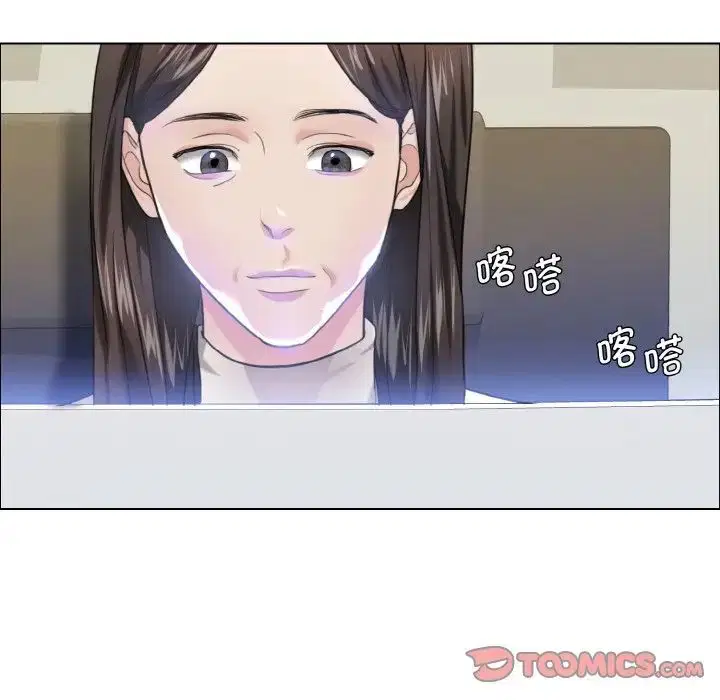 第97話