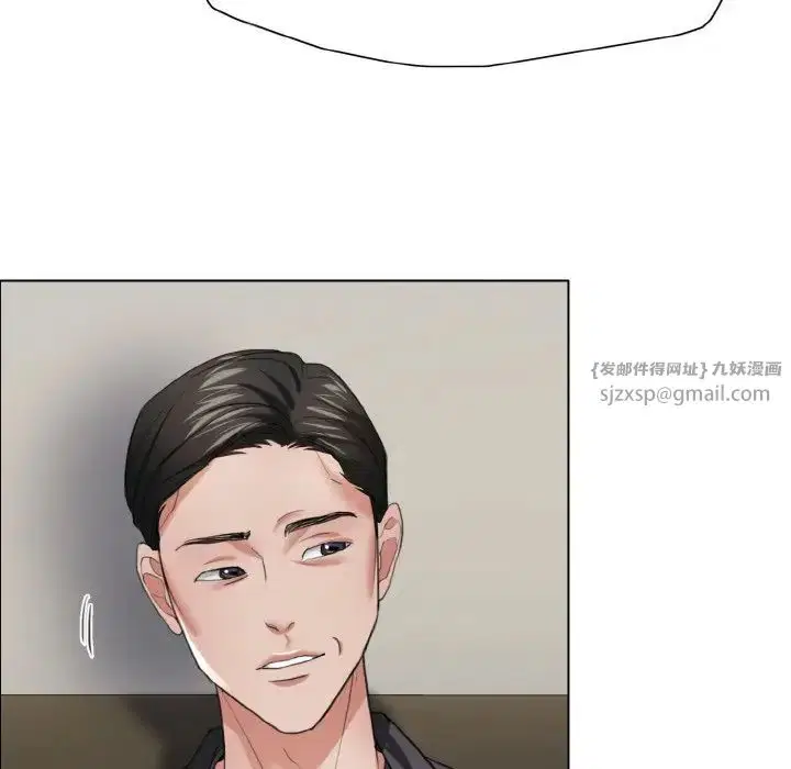 第97話