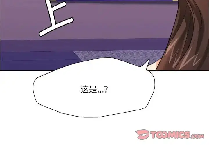 第98話