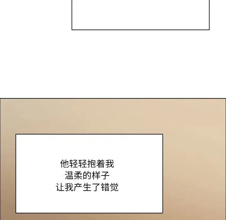 第98話