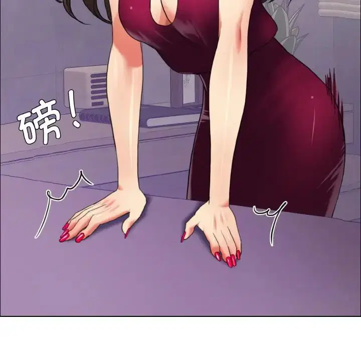 第98話