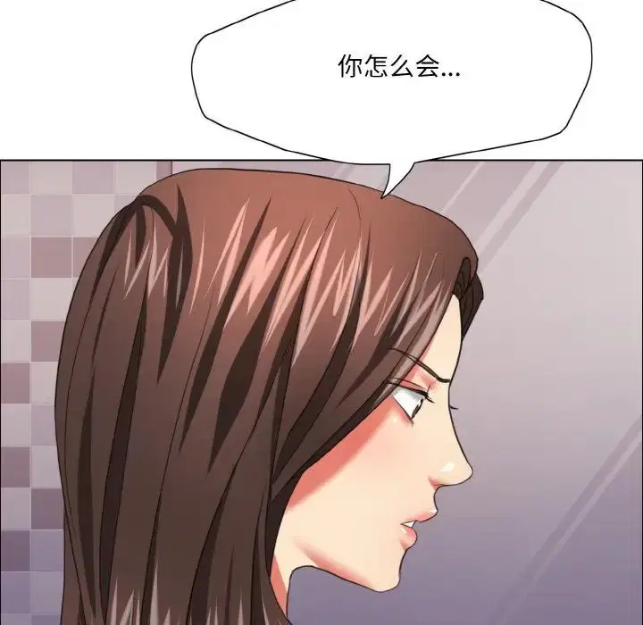 第98話