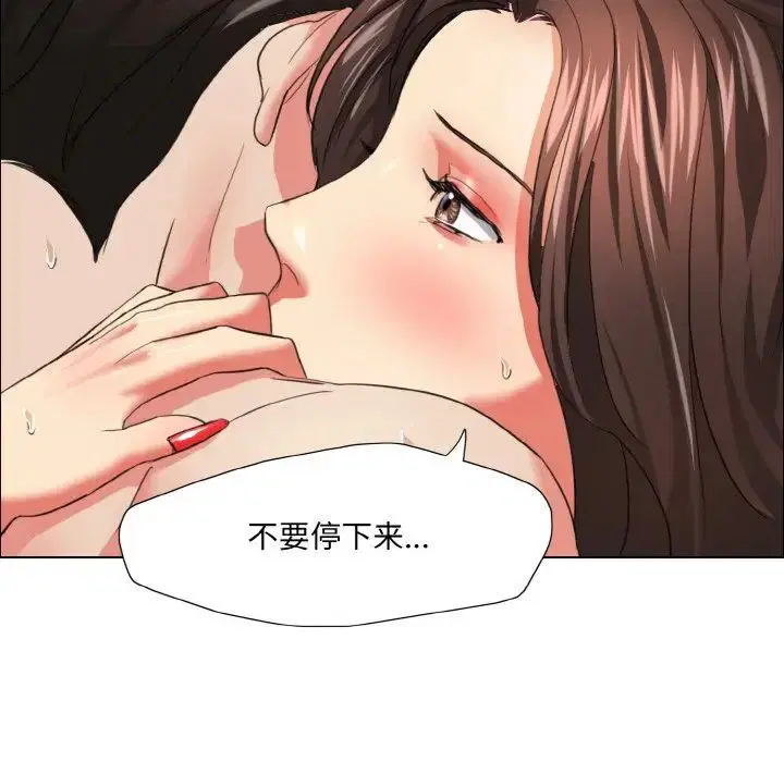 第98話