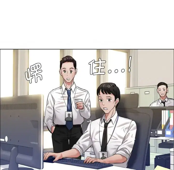 第99話