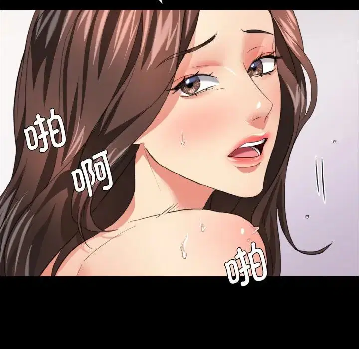 第99話