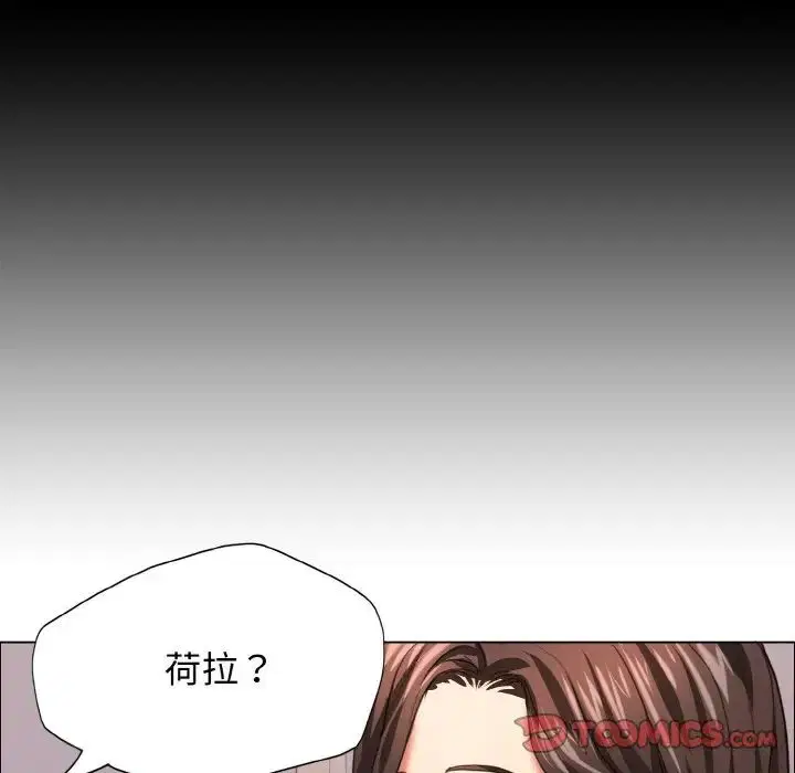 第99話