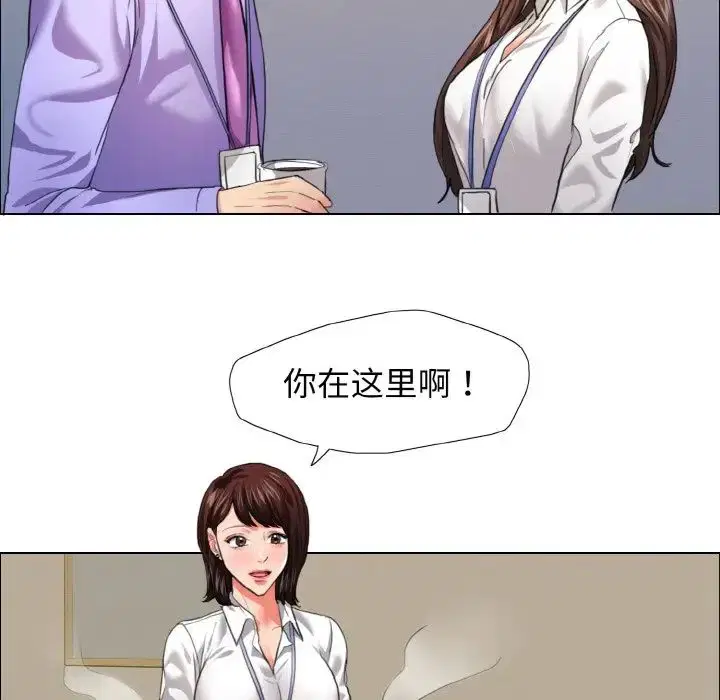 第99話