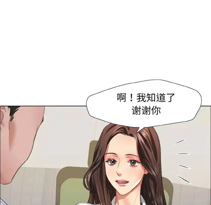 第100話