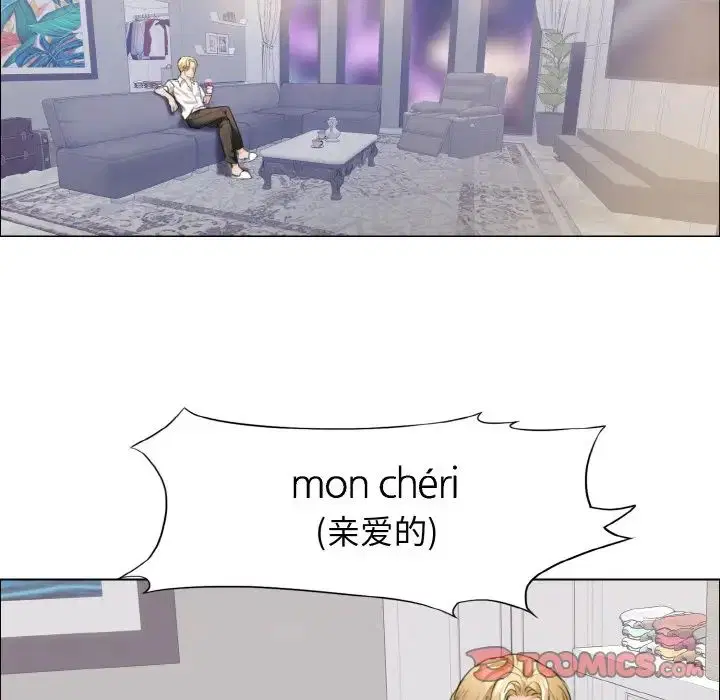 第100話