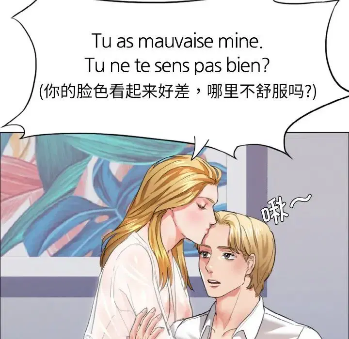 第100話