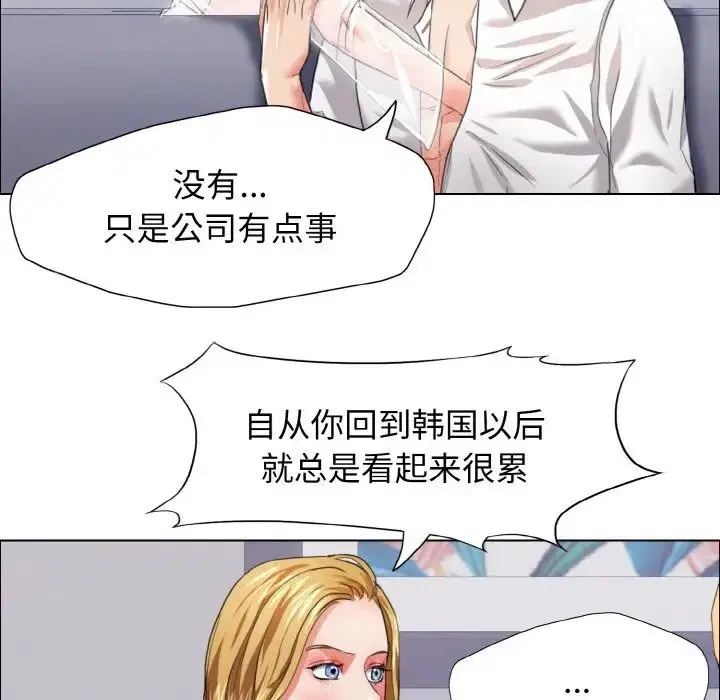 第100話
