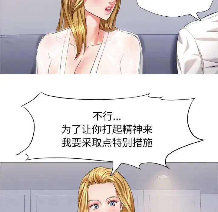 第100話