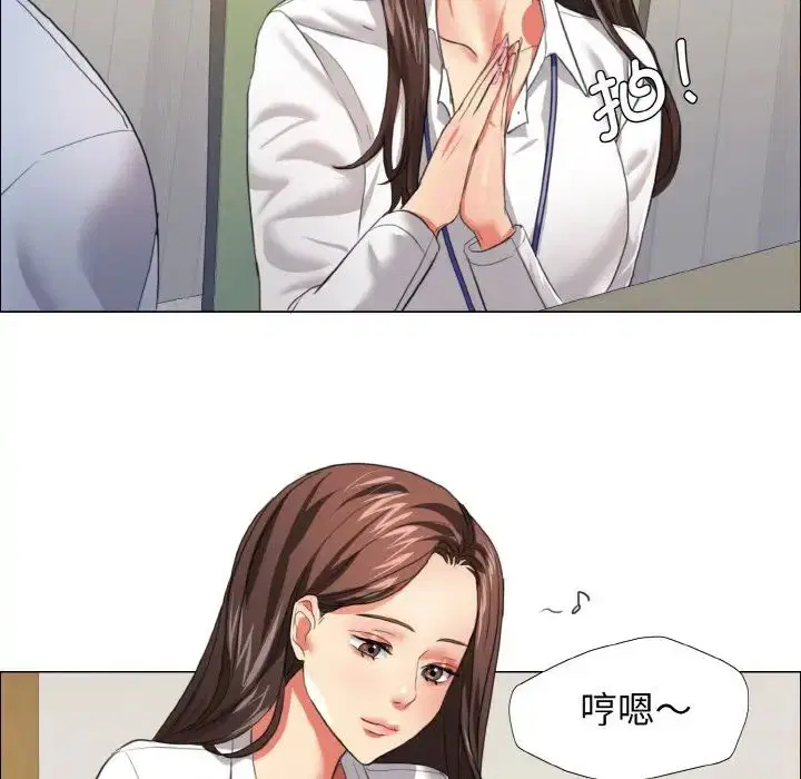 第100話