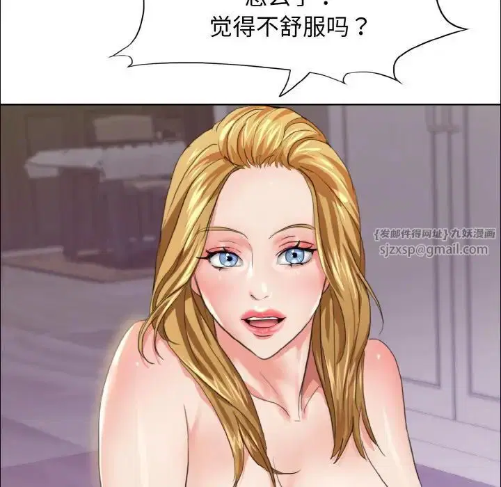 第100話
