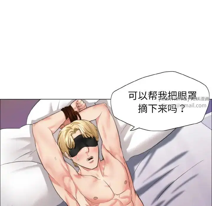 第100話