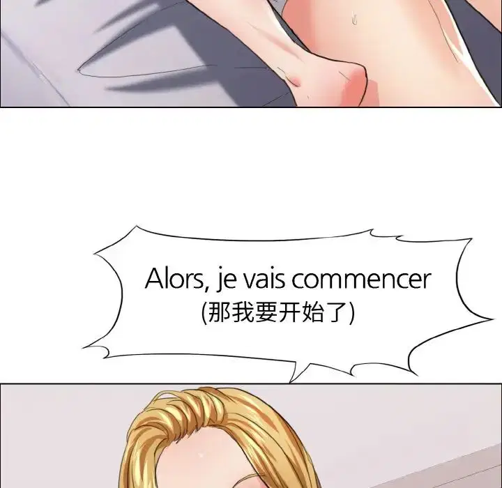 第100話