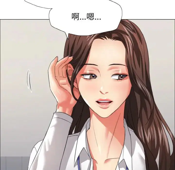 第100話