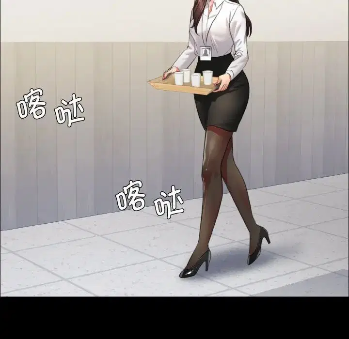 第100話