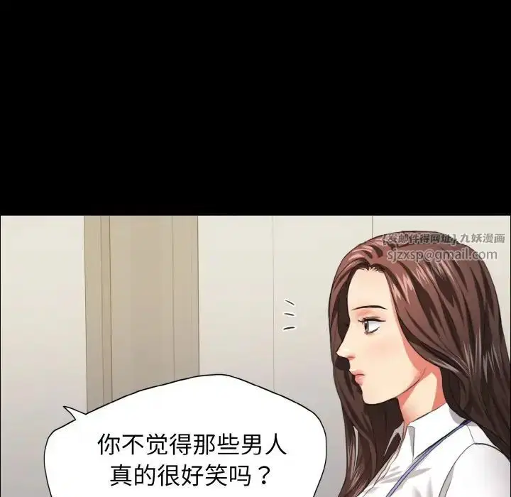 第100話