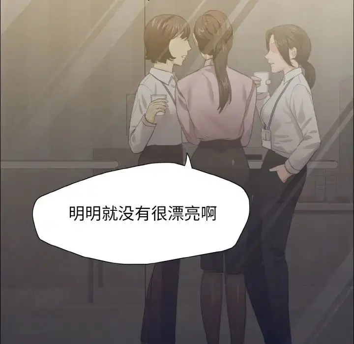 第100話