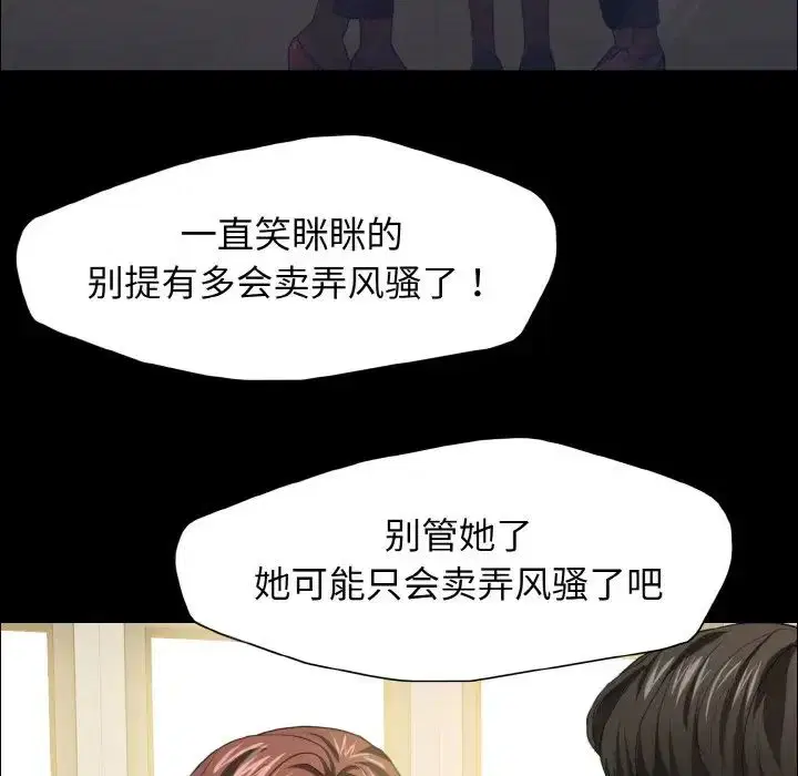 第100話