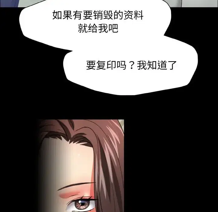 第100話