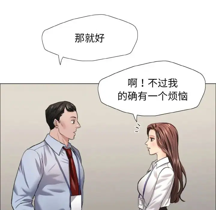 第100話