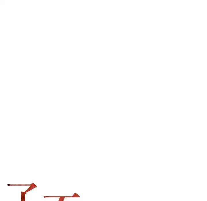 第100話