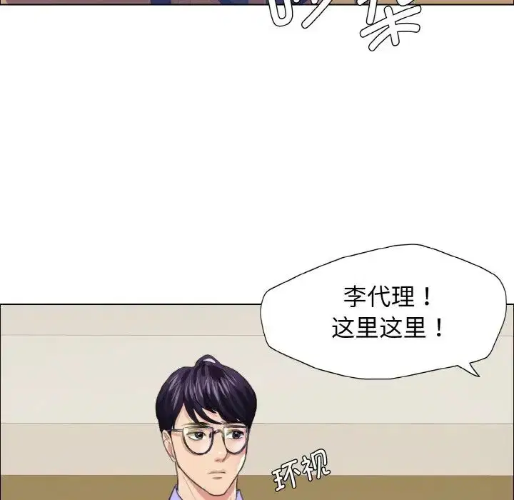 第100話