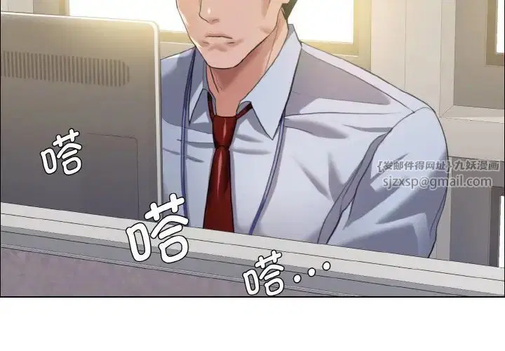 第100話