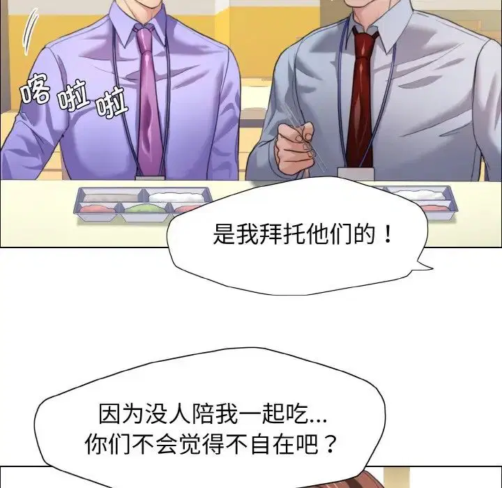 第100話