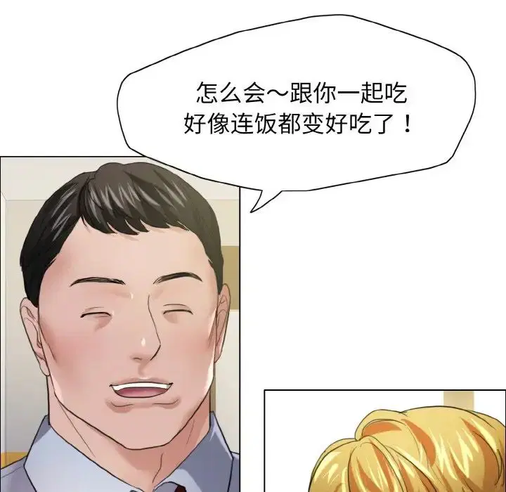 第100話