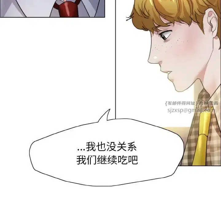 第100話