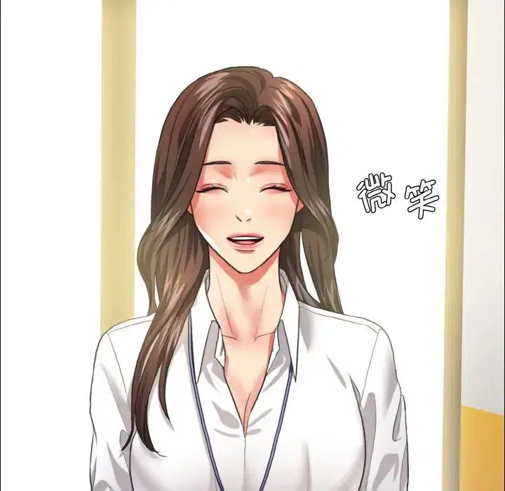 第100話