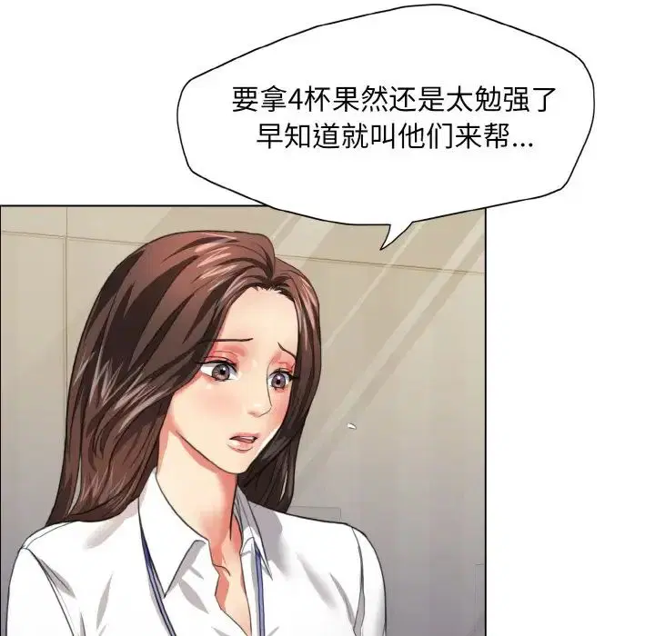 第100話