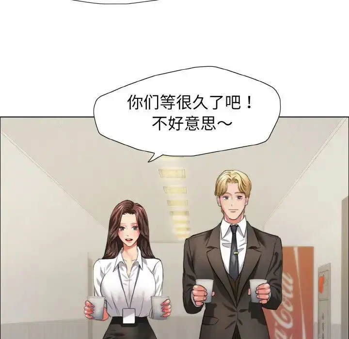 第100話