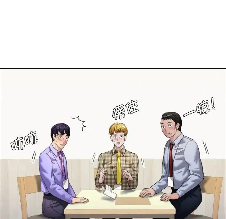 第100話