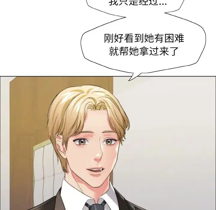 第100話