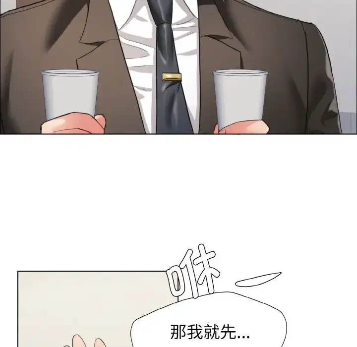第100話