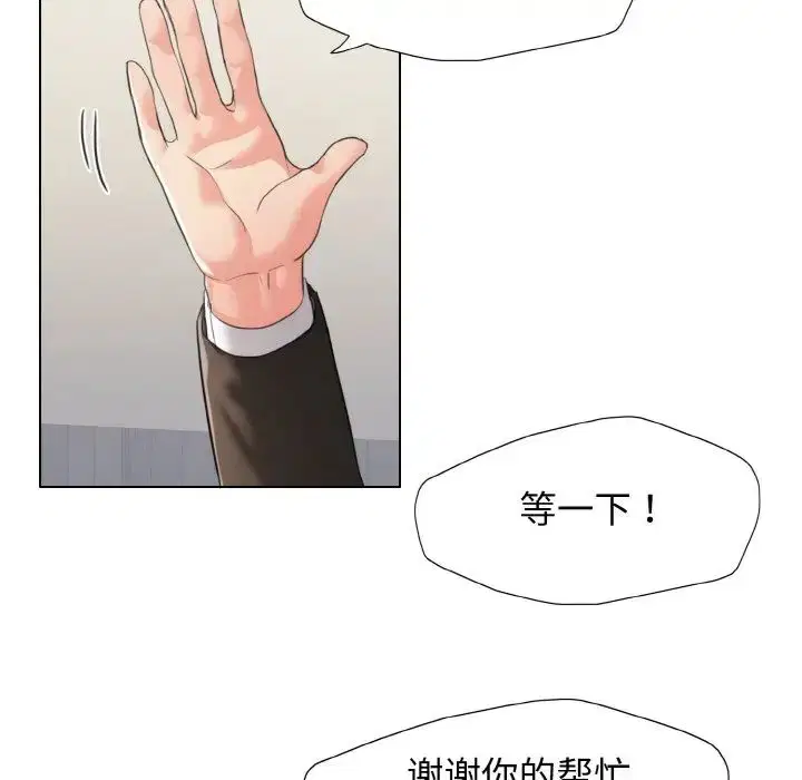 第100話