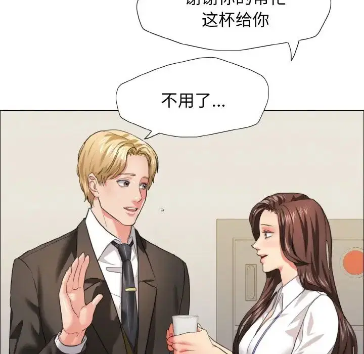 第100話