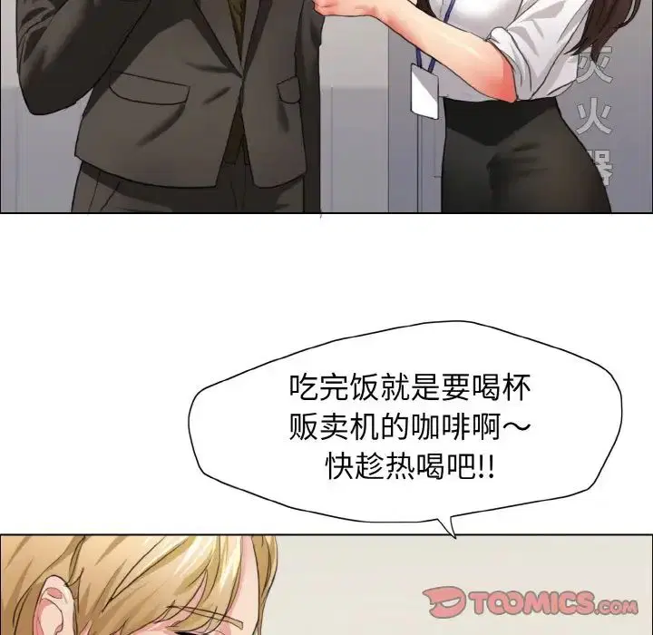 第100話